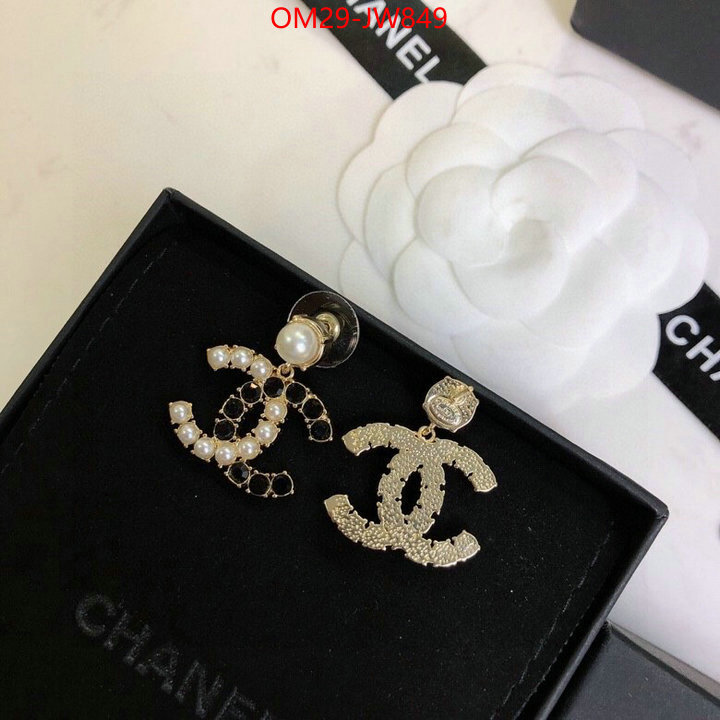 Jewelry-Chanel,what is top quality replica , ID: JW849,$: 29USD