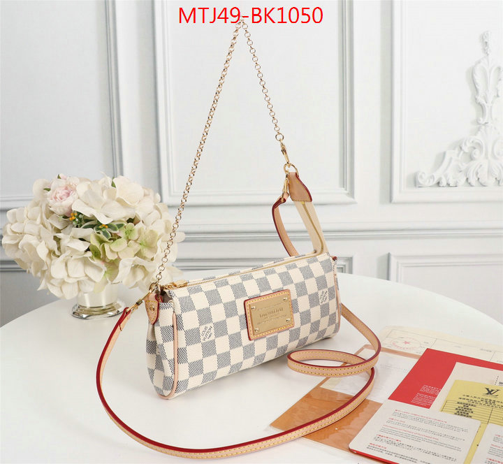 LV Bags(4A)-Pochette MTis Bag-Twist-,ID: BK1050,$:49USD