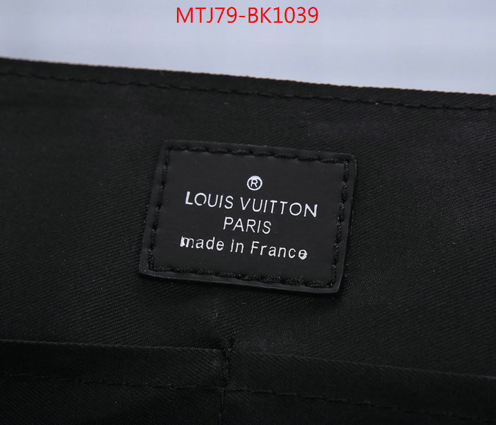 LV Bags(4A)-Pochette MTis Bag-Twist-,ID: BK1039,$:79USD