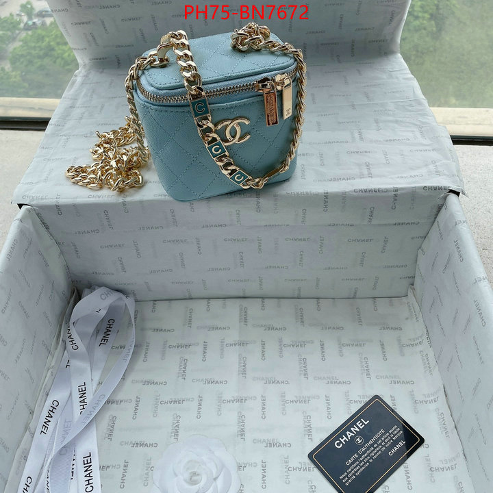 Chanel Bags(4A)-Vanity,ID: BN7672,$: 75USD