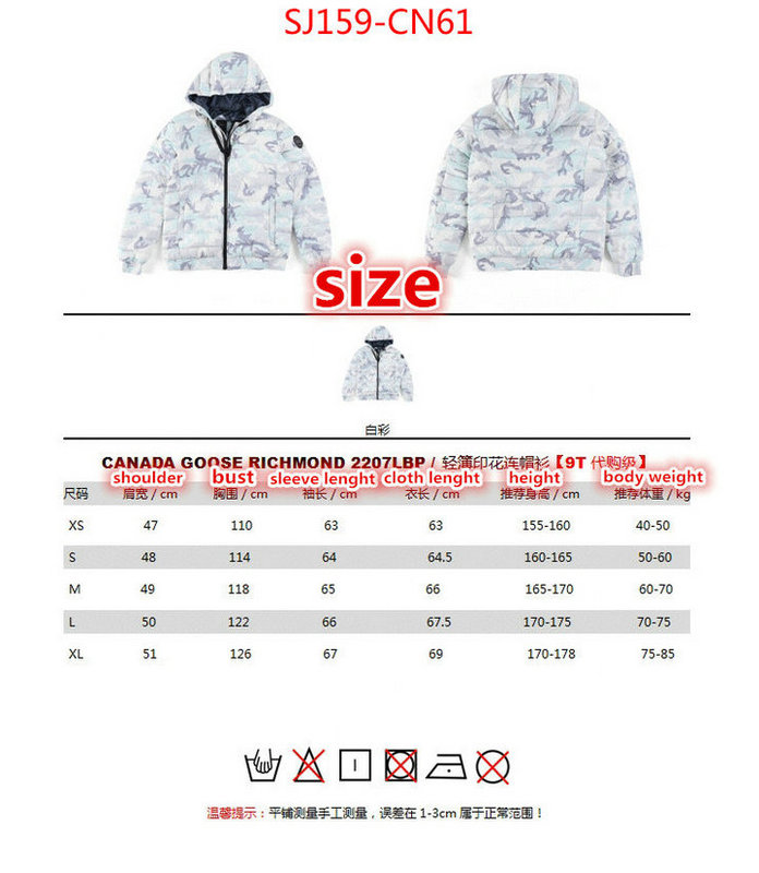 Down jacket Women-Canada Goose,shop the best high quality , ID: CN61,$: 159USD