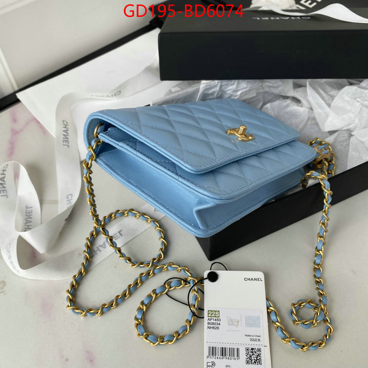 Chanel Bags(TOP)-Diagonal-,ID: BD6074,$: 195USD