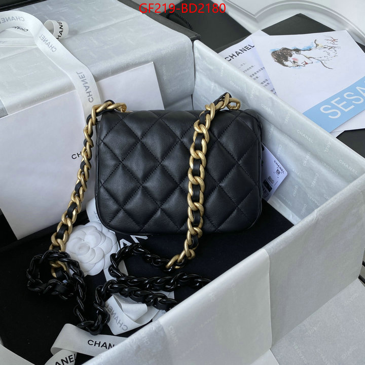 Chanel Bags(TOP)-Diagonal-,ID: BD2180,$: 219USD