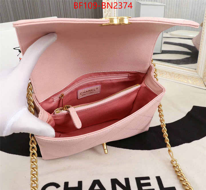 Chanel Bags(4A)-Diagonal-,ID: BN2374,$: 109USD