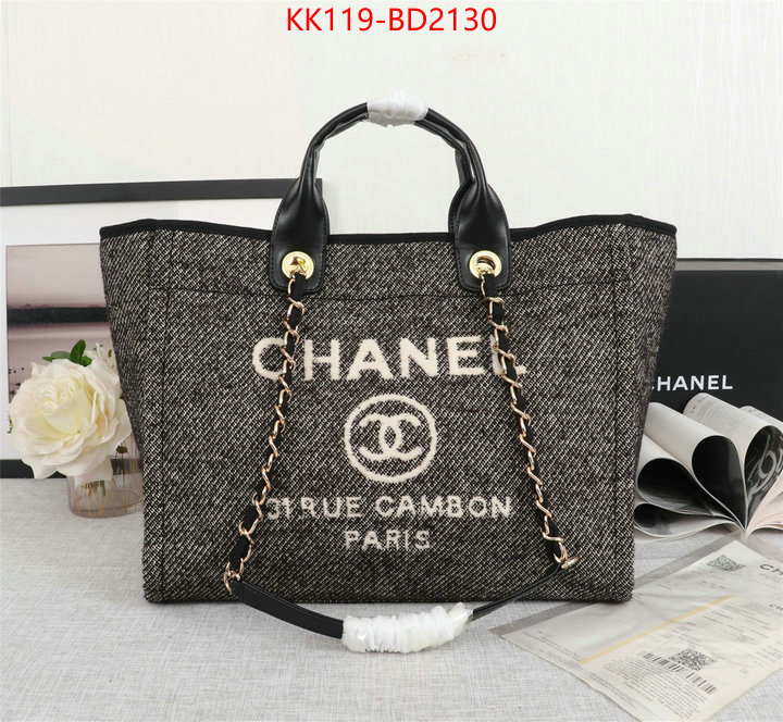 Chanel Bags(4A)-Handbag-,ID: BD2130,$: 119USD