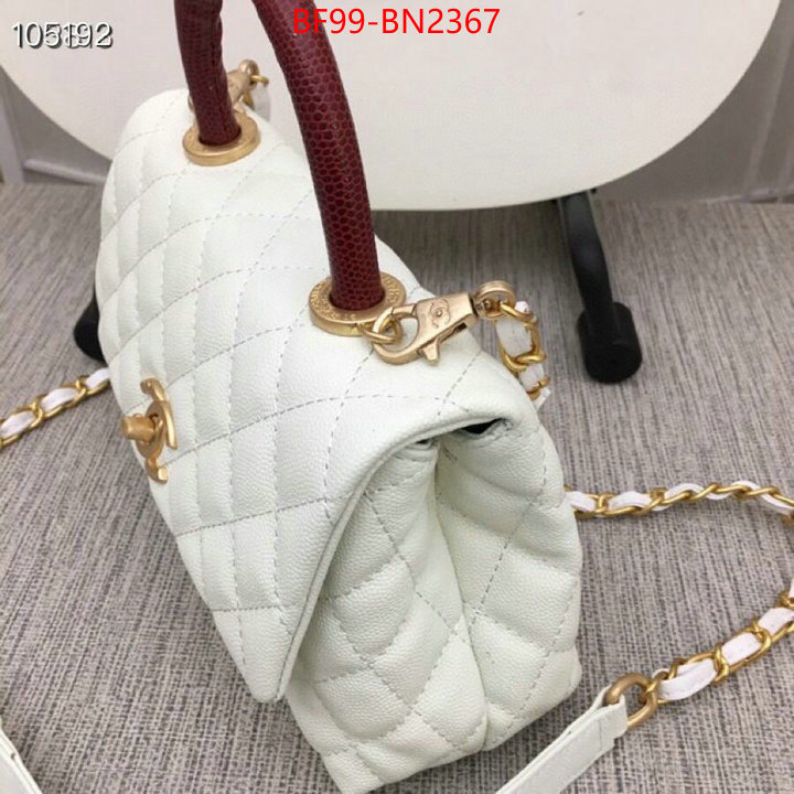 Chanel Bags(4A)-Handbag-,ID: BN2367,$: 99USD