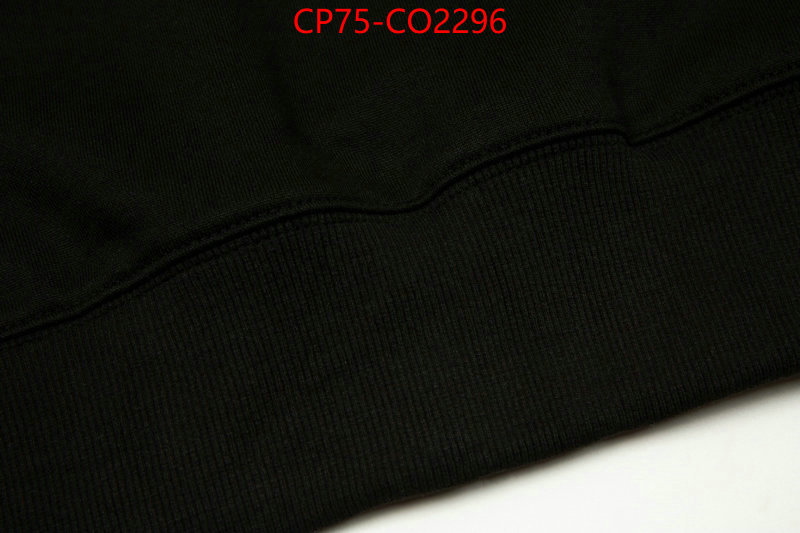 Clothing-AMI,top quality designer replica , ID: CO2296,$: 75USD