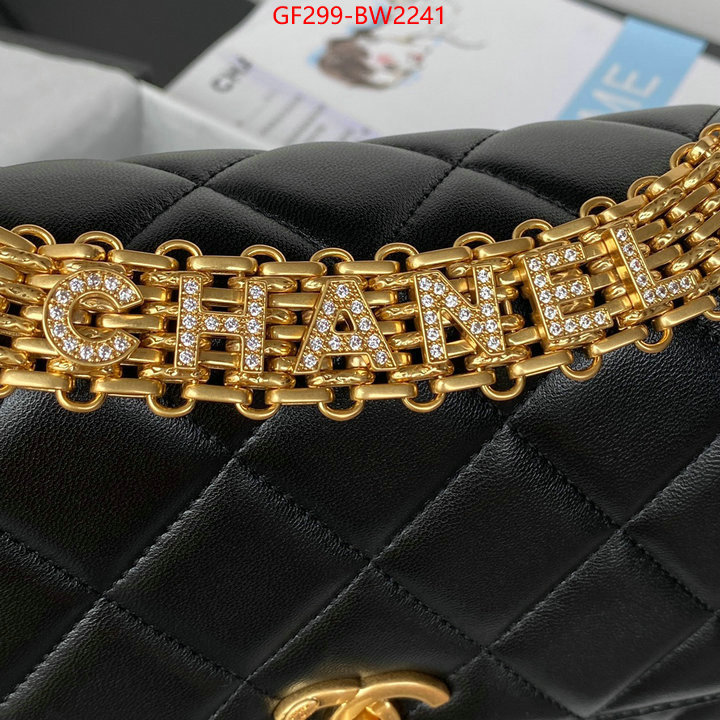 Chanel Bags(TOP)-Diagonal-,ID: BW2241,$: 299USD