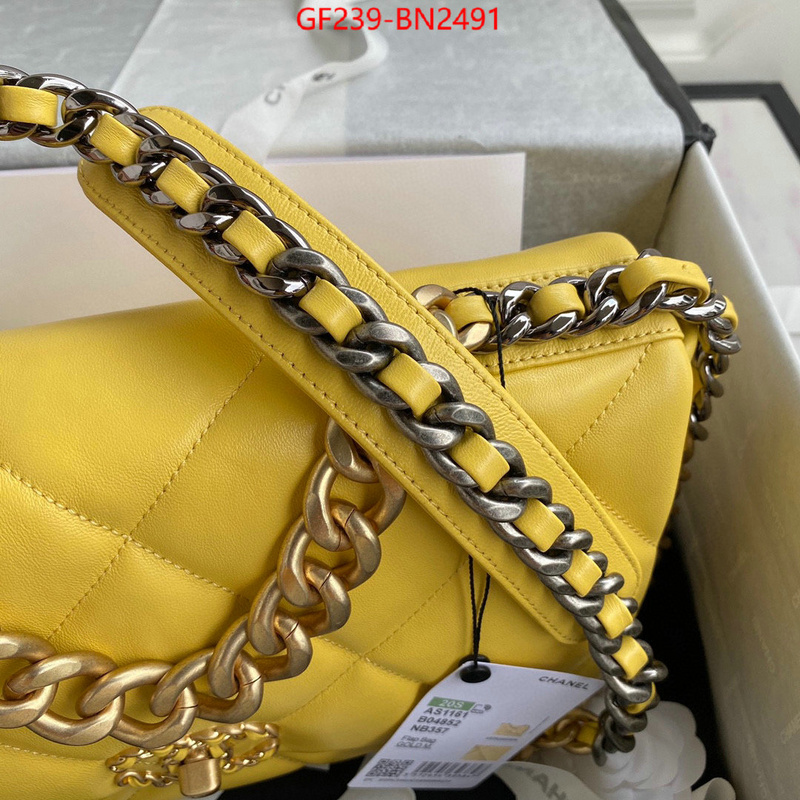 Chanel Bags(TOP)-Diagonal-,ID: BN2491,