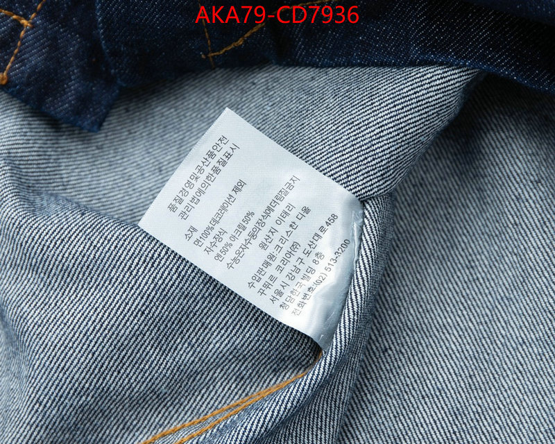 Clothing-Dior,replica , ID: CD7936,$: 79USD