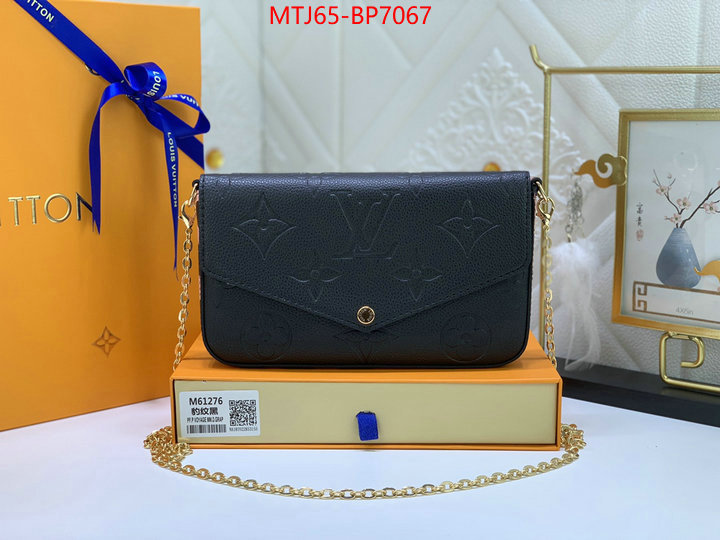 LV Bags(4A)-New Wave Multi-Pochette-,shop the best high authentic quality replica ,ID: BP7067,$: 65USD