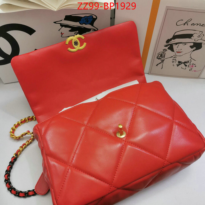 Chanel Bags(4A)-Diagonal-,ID: BP1929,$: 99USD