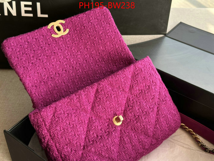 Chanel Bags(TOP)-Diagonal-,ID: BW238,$: 195USD