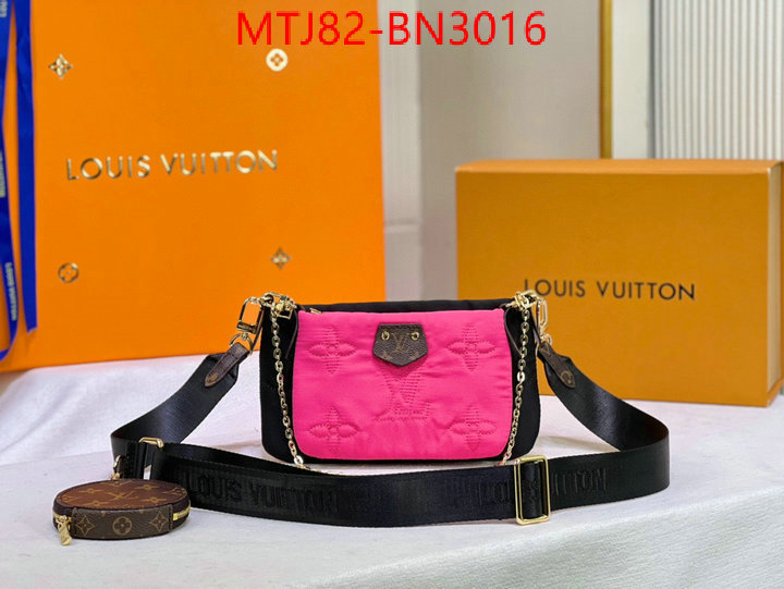 LV Bags(4A)-New Wave Multi-Pochette-,replica aaaaa designer ,ID: BN3016,$: 82USD