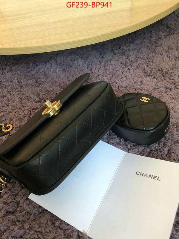 Chanel Bags(TOP)-Diagonal-,ID: BP941,$: 239USD