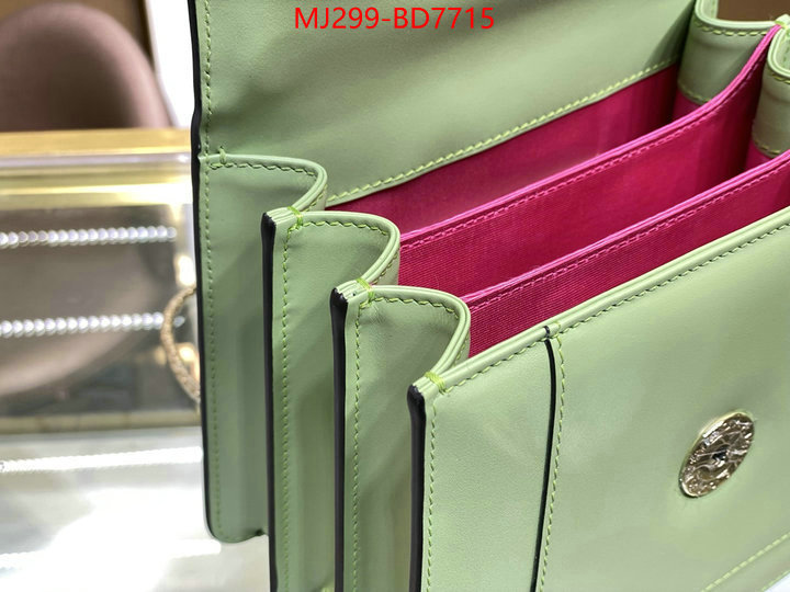 Bulgari Bags(TOP)-Serpenti Forever,are you looking for ,ID: BD7715,$: 299USD