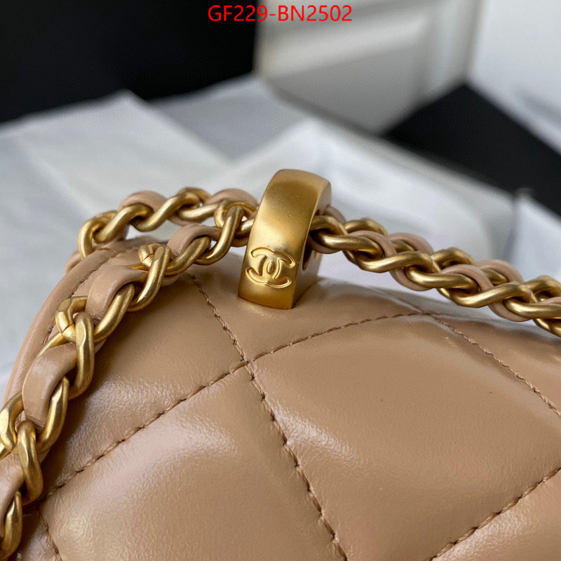 Chanel Bags(TOP)-Diagonal-,ID: BN2502,$: 229USD