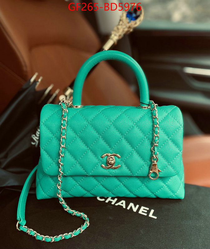 Chanel Bags(TOP)-Handbag-,ID: BD5976,$: 265USD