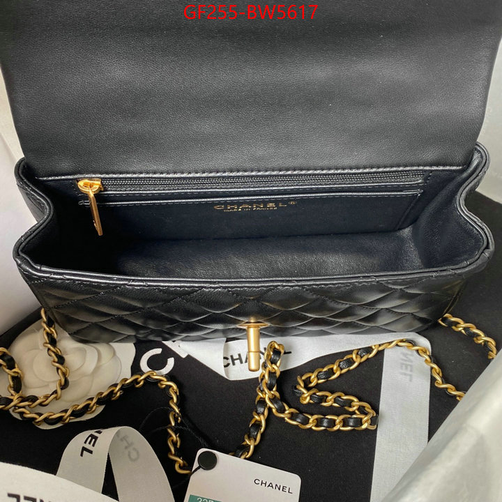 Chanel Bags(TOP)-Diagonal-,ID: BW5617,$: 255USD