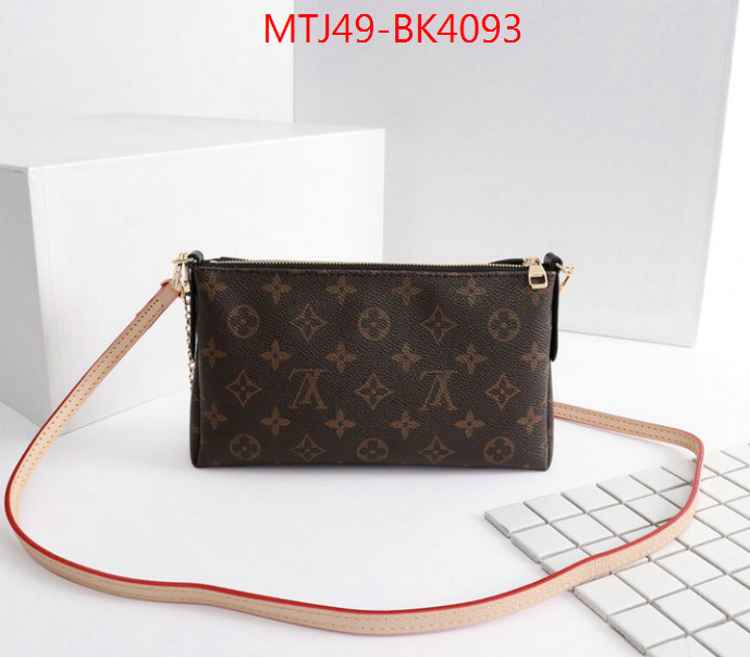 LV Bags(4A)-Pochette MTis Bag-Twist-,ID: BK4093,$: 49USD