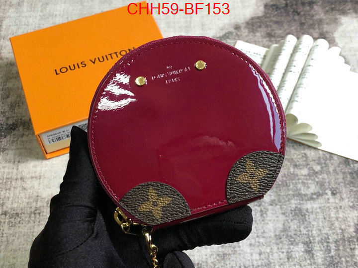 LV Bags(TOP)-Boite Chapeau-,ID: BF153,$:59USD