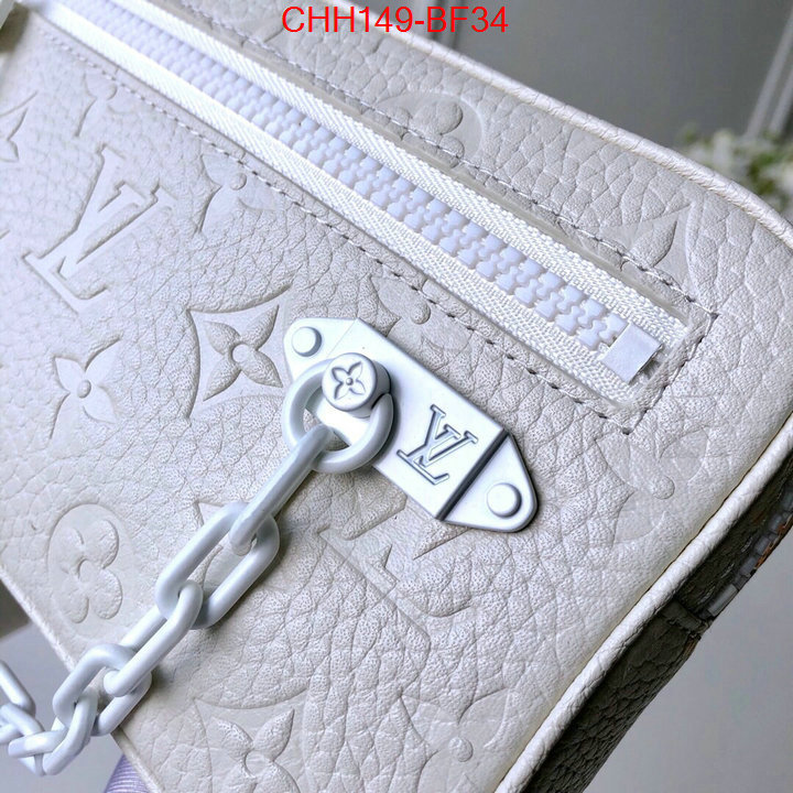 LV Bags(TOP)-Trio-,ID: BF34,$:149USD