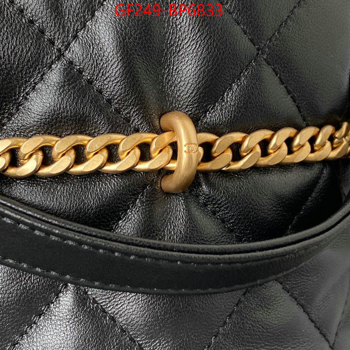 Chanel Bags(TOP)-Diagonal-,ID: BP6833,$: 249USD