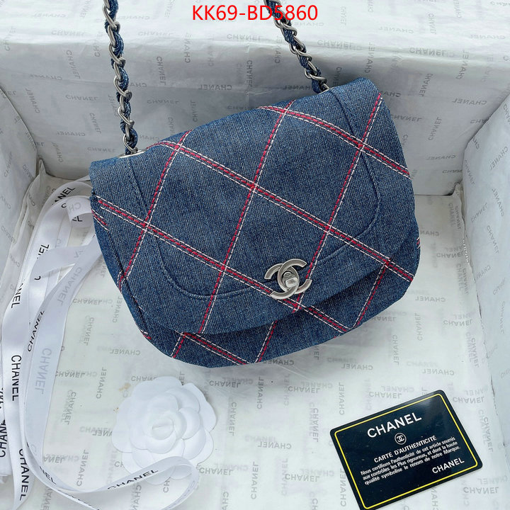 Chanel Bags(4A)-Diagonal-,ID: BD5860,$: 69USD