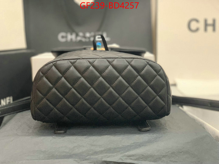 Chanel Bags(TOP)-Backpack-,ID: BD4257,$: 239USD