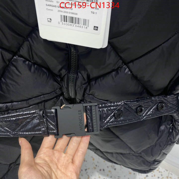 Down jacket Women-Moncler,buy 2023 replica , ID: CN1334,