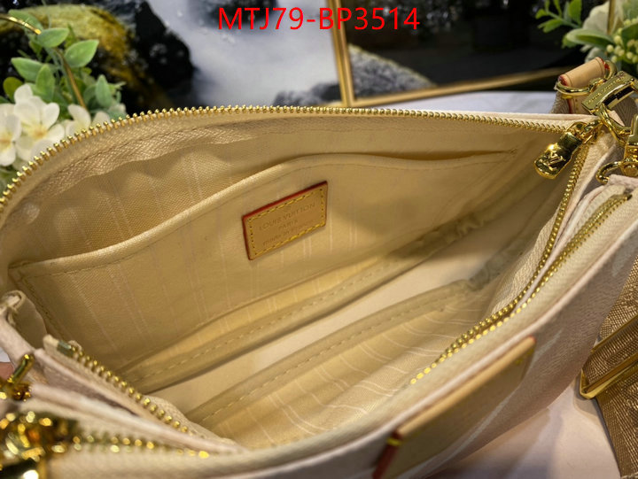 LV Bags(4A)-New Wave Multi-Pochette-,replica ,ID: BP3514,$: 79USD