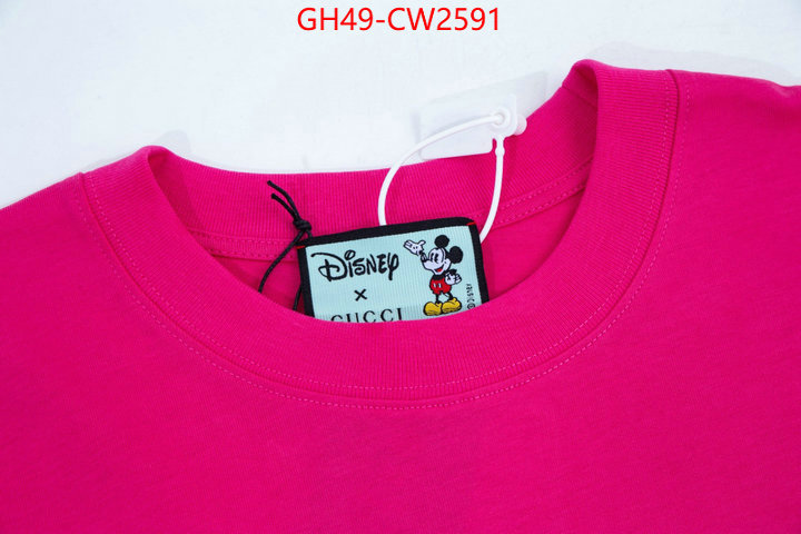 Clothing-Gucci,replica 1:1 , ID: CW2591,$: 49USD