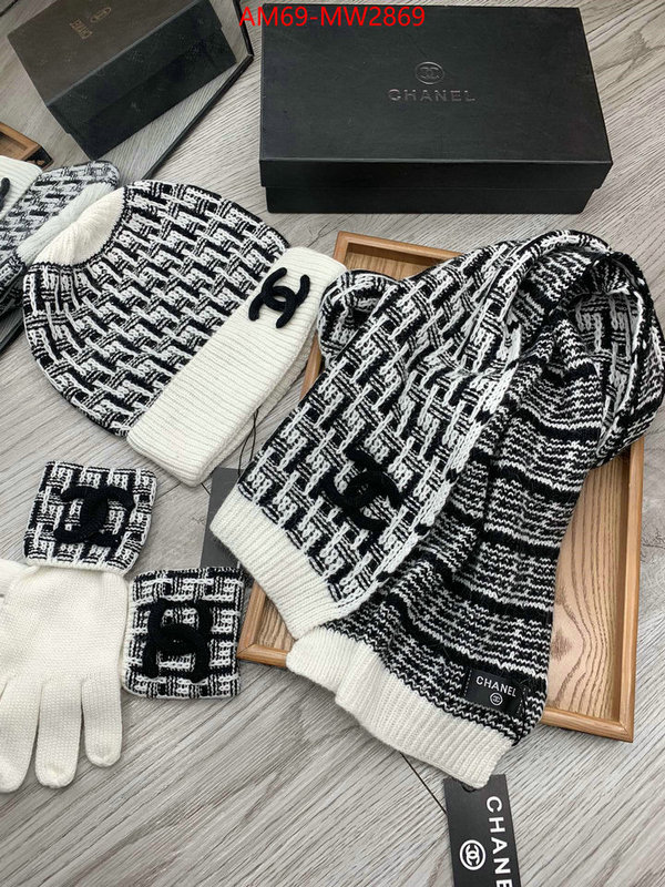 Gloves-Chanel,found replica , ID: MW2869,$: 69USD