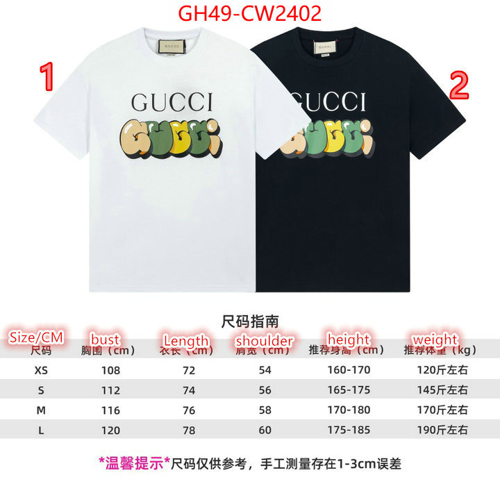 Clothing-Gucci,high , ID: CW2402,$: 49USD