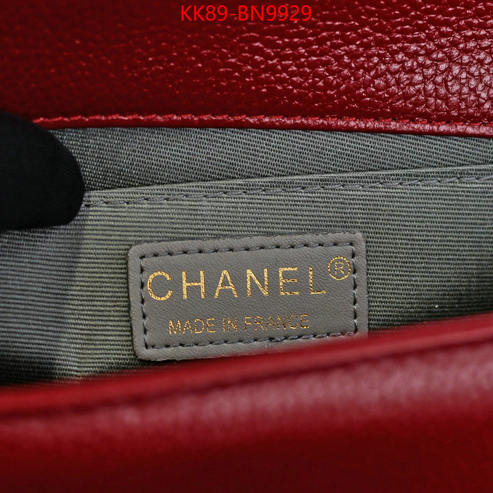 Chanel Bags(4A)-Le Boy,ID: BN9929,$: 89USD