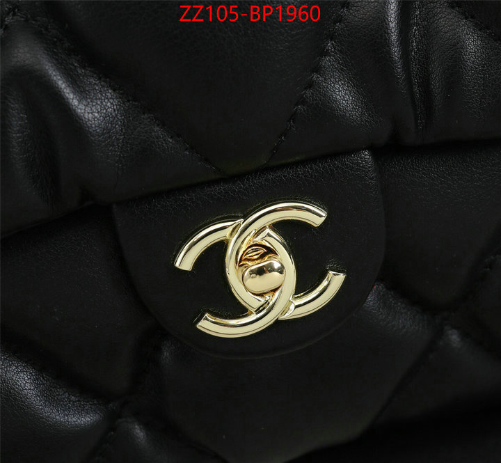 Chanel Bags(4A)-Diagonal-,ID: BP1960,$: 109USD