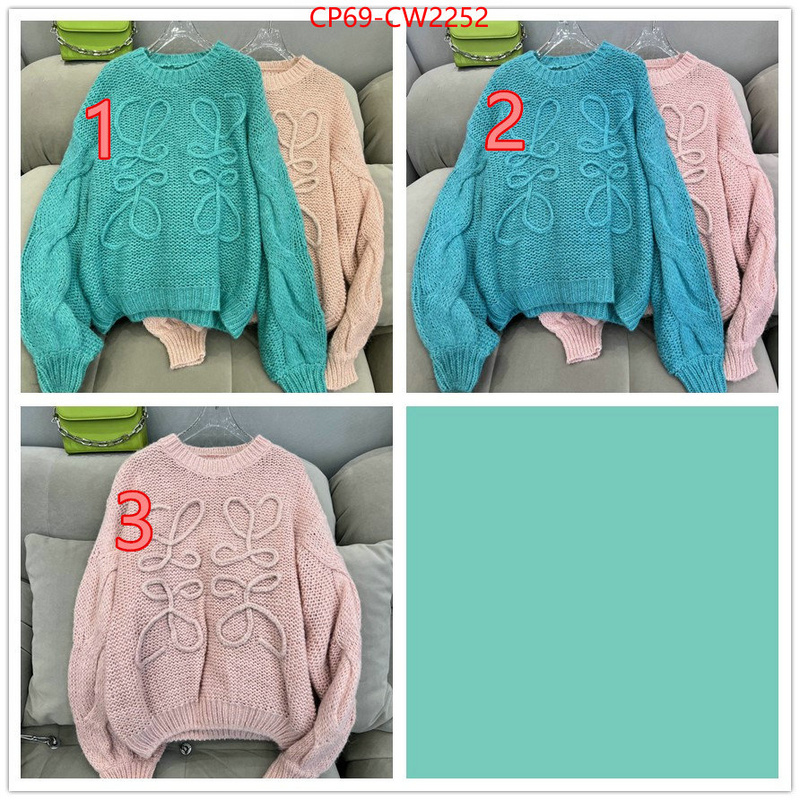 Clothing-Loewe,perfect , ID: CW2252,$: 69USD