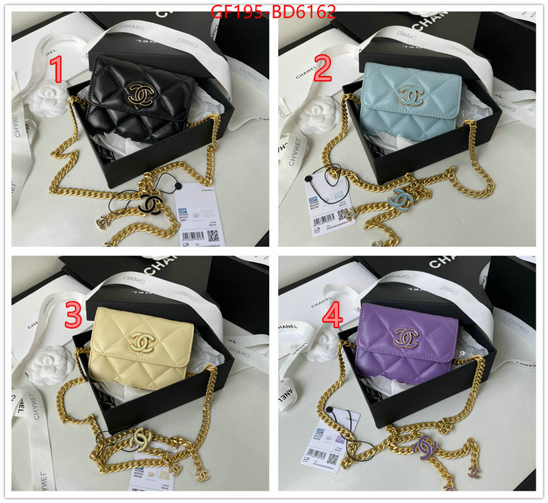 Chanel Bags(TOP)-Diagonal-,ID: BD6162,$: 195USD