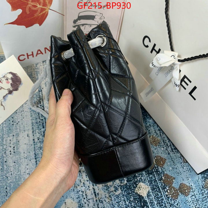 Chanel Bags(TOP)-Diagonal-,ID: BP930,$: 215USD