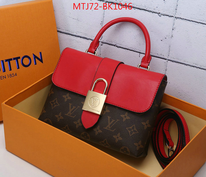 LV Bags(4A)-Pochette MTis Bag-Twist-,ID: BK1046,$:72USD