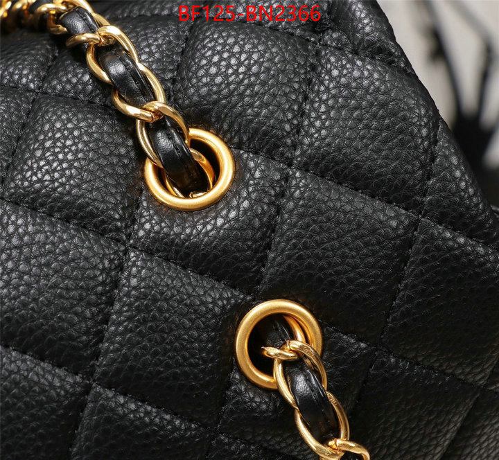 Chanel Bags(4A)-Diagonal-,ID: BN2366,$: 125USD