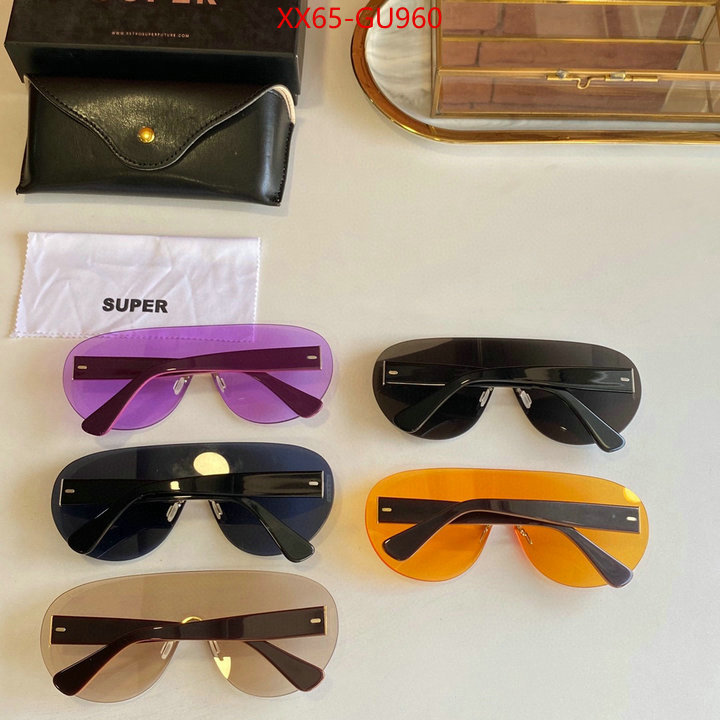 Glasses-Super,is it illegal to buy , ID: GU960,$: 65USD