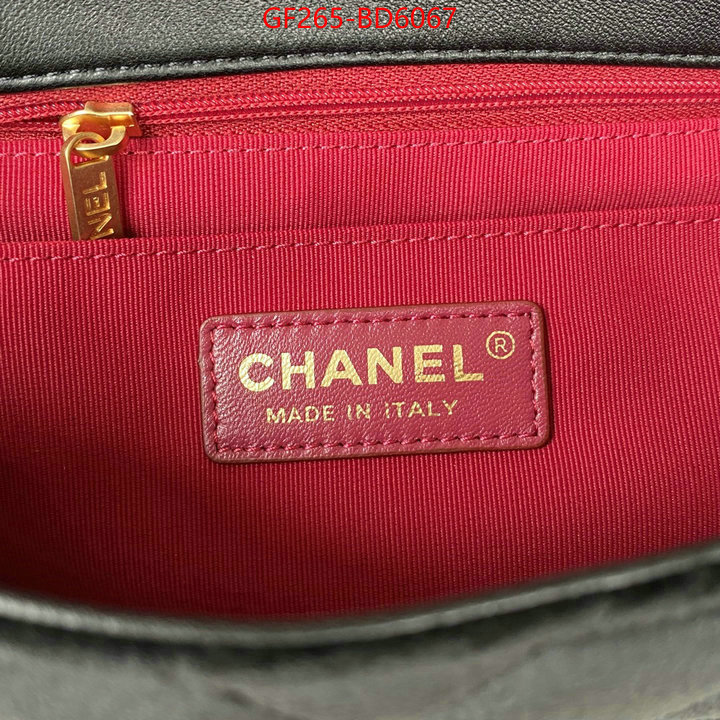 Chanel Bags(TOP)-Diagonal-,ID: BD6067,$: 265USD