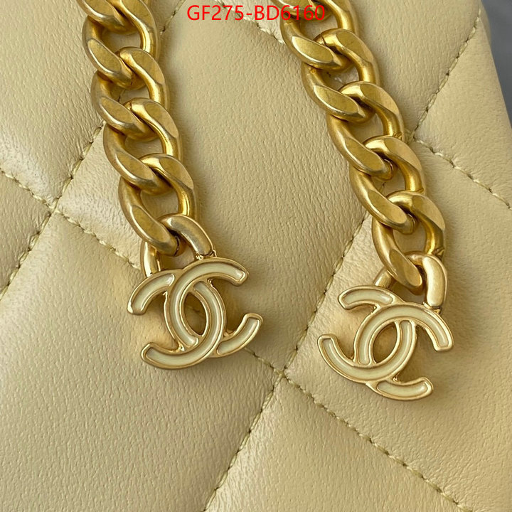 Chanel Bags(TOP)-Diagonal-,ID: BD6160,$: 275USD