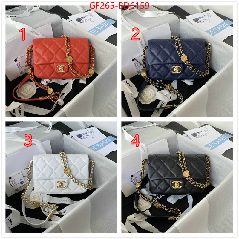 Chanel Bags(TOP)-Diagonal-,ID: BD6159,$: 265USD