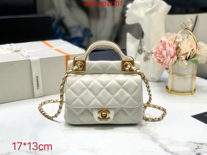 Chanel Bags(4A)-Diagonal-,ID: BN2307,$: 85USD