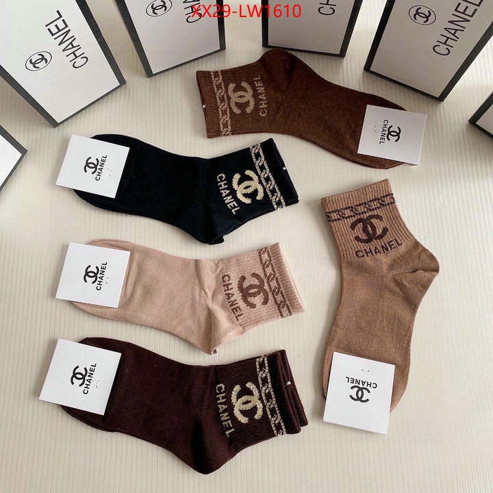 Sock-Chanel,best like , ID: LW1610,$: 29USD