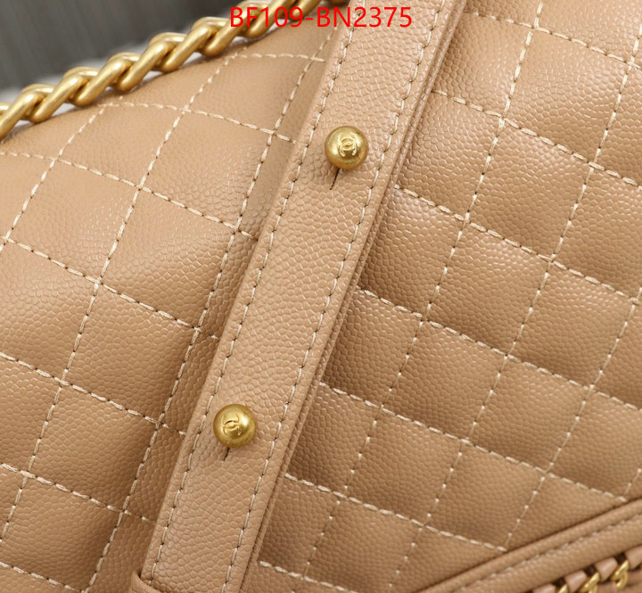 Chanel Bags(4A)-Le Boy,ID: BN2375,$: 109USD