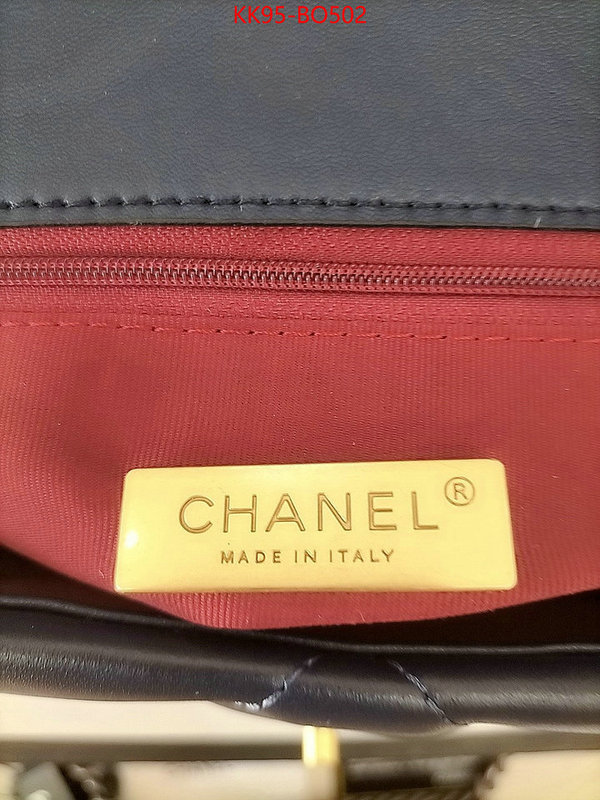 Chanel Bags(4A)-Diagonal-,ID: BO502,$: 95USD