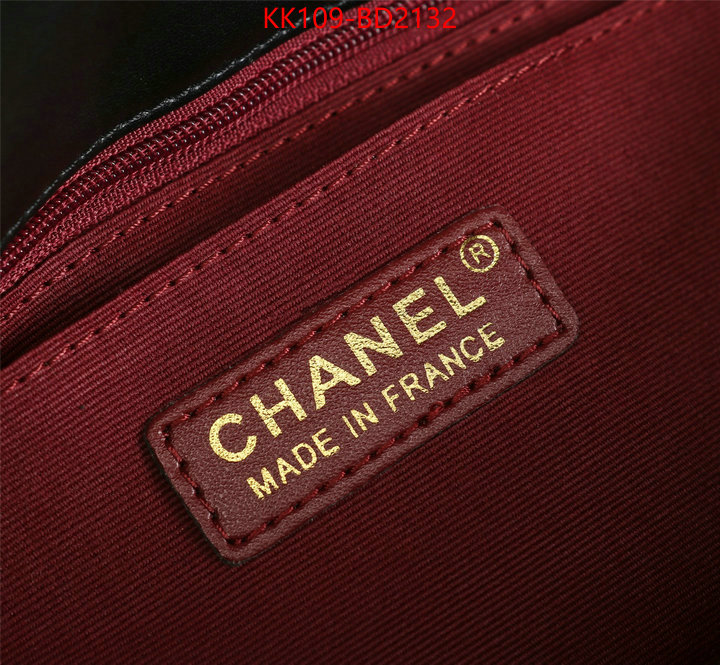 Chanel Bags(4A)-Diagonal-,ID: BD2132,$: 109USD